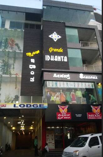 Grande Idhanta Hotel, Bellary 1